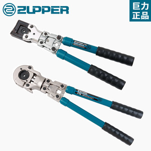 Alicates de crimpado mecánico Zupper JT-150 JT-300, herramienta industrial para terminales de cable - Product Image 4