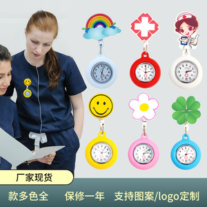 <b>Nurse</b> <b>Watch</b> Silicone Round 40mm Dial With Cartoon Design For <b>Nurses</b> Doctors Students - Product Image 5