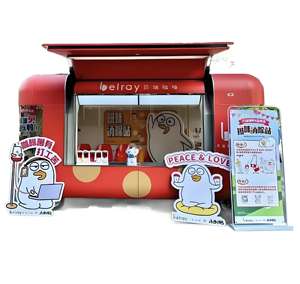 Camion de nourriture arrondi Citroen pour les entreprises durables Camion de café et d'hamburger en aluminium pour unité mobile écologique de crème glacée - Product Image 4