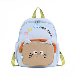Custom Fashion Cute Cartoon School Bag Oxford Polyester Unisex Zipper Air Cushion Animal Print Waterproof <b>Backpack</b> - Product Image 3