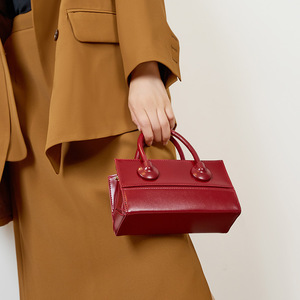 Petit sac carré <span class=keywords><strong>en</strong></span> cuir à une épaule avec un sac à <span class=keywords><strong>bandoulière</strong></span> diagonal - Product Image 4