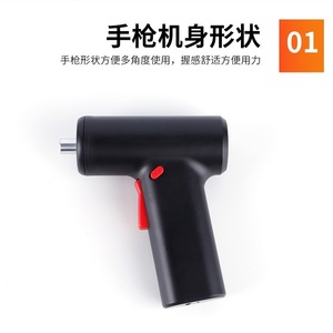 Juego de Destornilladores Eléctricos de 3.6V con Batería de Litio Recargable, Estilo Pistola, Herramienta de Reparación para el Hogar - Product Image 3