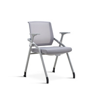 Chaise de formation moderne et confortable en maille pour bureau, empilable pour salle de conférence, chaise pliable pour visiteurs et formation