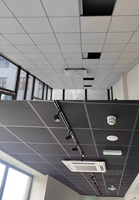 Plafonds suspendus acoustiques au design moderne pour bureau, salle de bain, salon, hôtel - Grille de plafond insonorisée