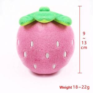 ของเล่นสุนัขแบบขายส่ง ของเล่นบีบมีเสียง น่ารัก ตุ๊กตาสตรอว์เบอร์รี่สีแดงชมพู ของเล่นสัตว์เลี้ยงแบบตุ๊กตา ของเล่นเคี้ยวสำหรับสุนัข ของเล่นสำหรับสุนัขเล่นและกัดแทะ อุปกรณ์สำหรับสัตว์เลี้ยง - Product Image 6