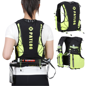 Chaleco de Hidratación Deportivo PATLOG Ultraligero, Plegable, Transpirable, Impermeable, <span class=keywords><strong>para</strong></span> Ciclismo, Senderismo, Correr, con Bolsa de Nylon Suave - Product Image 1
