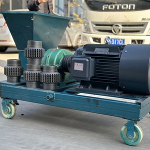 Machine à granulés haute efficacité <span class=keywords><strong>pour</strong></span> usage domestique, <span class=keywords><strong>pour</strong></span> copeaux de bois, sciure, débris de <span class=keywords><strong>bambou</strong></span>, paille de culture - Product Image 3