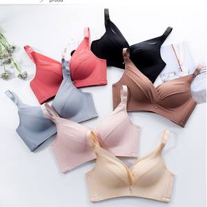 Soutien-gorge sans armatures push-up une pièce sexy pour femme avec bretelles ajustables, en dentelle crochetée, confortable, couleur unie - Product Image 4