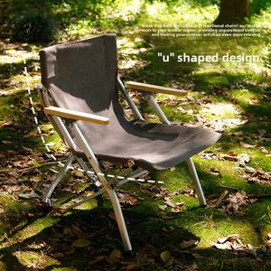 เก้าอี้พับได้แบบพกพา ทนทาน สำหรับใช้งานกลางแจ้ง ทำจากอลูมิเนียม ดีไซน์ทันสมัย เหมาะสำหรับชายหาด ตั้งแคมป์ ตกปลา สวนสาธารณะ และลานบ้าน - Product Image 2