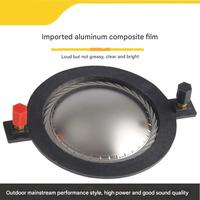Bobine vocale de 3 pouces (75 mm), fabrication en gros, diaphragme en titane, pièces de tweeter en titane pour remplacement de moteur de compression