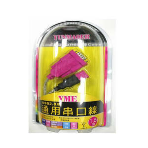 <b>Usb</b> <b>To</b> Rs232 Cable 1.5M <b>Serial</b> Adapter For Computer Data Transfer With Pink Connector And Black <b>Usb</b> Plug - Product Image 2