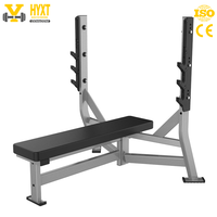 Banc de musculation professionnel robuste HY43-HUANYU, cadre en acier de sécurité, capacité de 70 kg pour l'exercice de développé couché et l'entraînement du haut du tronc