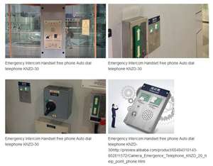 Suministro de fábrica, audífonos, teléfono de emergencia, punto de ayuda, intercomunicador IP65, intercomunicador para puerta de casa, KNZD-30IL - Product Image 4