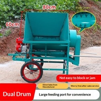 Décortiqueuse multifonctionnelle pour colza, riz, sorgho et graines de soja, à double rouleau, 2 acres/heure, 220V, petite taille, usage domestique