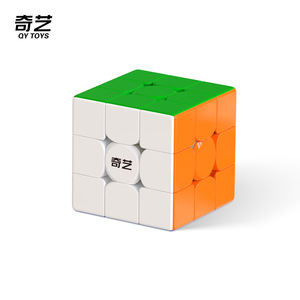 Qiyi Warrior Plus 3x3 Cube Rubik magnétique 18,8 cm Grande taille Jouet éducatif pour adolescents - Product Image 2