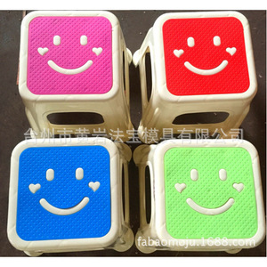 Taburetes de Plástico con Diseño de Sonrisa para Niños y Adultos, Taburete Bajo Multicolor para Cocina, Sala de Estar y Baño - Product Image 3