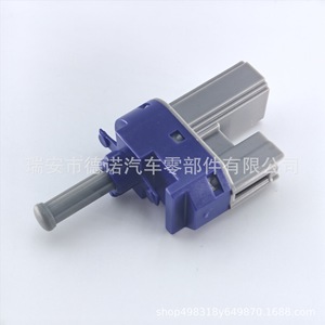 Fa01-6649y สวิตช์คลัทช์สำหรับเบสท์เทิร์น B50 B70 รถมาสด้าพลาสติกอะไหล่เปลี่ยนสวิตช์อัตโนมัติ Dn-K011 - Product Image 2