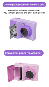 Máy ảnh trẻ em in ảnh tức thì, máy ảnh in tức thì cho trẻ em, 1080p HD, màn hình cảm ứng 2.0 inch, máy ảnh selfie mini kèm đồ chơi trẻ em 2025 - Product Image 2