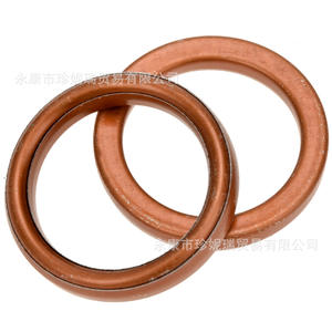 Joint d'échappement en cuivre Zhen Nirui 32 mm pour moto tout-terrain, pièces de réparation et d'entretien, marron - Product Image 1