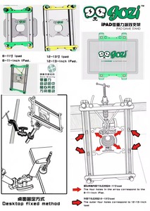 Soporte de Juego GOZI con Giroscopio de Gravedad Cero para Dispositivos de 8.9-13 Pulgadas, Sistema de Refrigeración con Ventilador, Soporte para Gamepad, Radiador para PUBG - Product Image 3