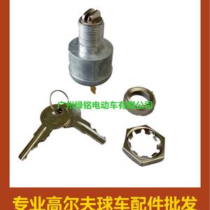 Interruptor de Encendido EZGO/TXT/PDS 33639-G01, Accesorio para Carrito de Golf, Interruptores Automáticos - Product Image 4