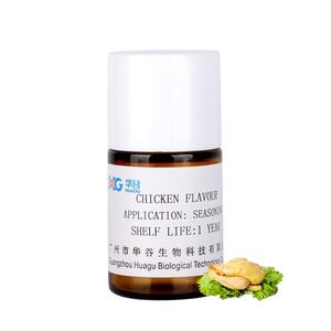 Parfum halal stable à la chaleur échantillon <span class=keywords><strong>gratuit</strong></span> de qualité alimentaire liquide de saveur de poulet pour la saucisse de jambon nourriture pour animaux de compagnie nourriture pour <span class=keywords><strong>chat</strong></span> et chien sucette - Product Image 1