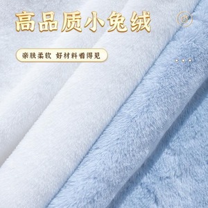 <b>Cat</b> Sleeping <b>Mat</b> Oval Warm Pet Bed Polyester Fiber Four Seasons <b>Cat</b> House - Product Image 4