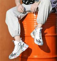 Xrh Valentines Custom Heren Sneakers-Eva Middenzool Ademend Lichtgewicht Fitness Wandelen En Basketbal Hardloopschoenen