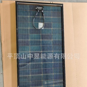 Panel Solar de Doble Cristal de 270W, Módulo Fotovoltaico Monocristalino Transparente Bifacial para Instalación en Techos - Product Image 4