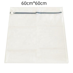 Bolsa de Lavandería para <span class=keywords><strong>Lavadora</strong></span> de Malla Delicada de 60 cm x 60 cm, Gran Venta - Product Image 1