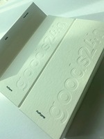 Boîte en papier personnalisable avec texture spéciale, pelliculage mat, motif en feuille d'argent gaufrée à chaud, pliable, pour crème solaire visage