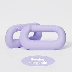 Haltères circulaires souples en silicone 1,5 - 2,5 kg pour la remise en forme féminine, l'amincissement des bras, les exercices de renforcement <span class=keywords><strong>du</strong></span> tronc, les entraînements <span class=keywords><strong>du</strong></span> <span class=keywords><strong>haut</strong></span> <span class=keywords><strong>du</strong></span> <span class=keywords><strong>corps</strong></span>, le yoga et le Pilates - Product Image 6