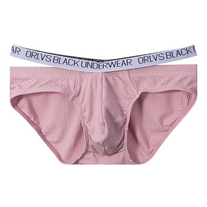 Neuheit Sexy Boys Cotton Rib Unterwäsche Atmungsaktive Slips für Männer