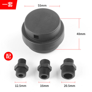 Filtre à air pour compresseur industriel électrique 3-en-1 en plastique sans huile, silencieux, pièces de rechange - Product Image 5