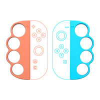 SYY Varios Accesorios Deportivos de Golf Activos Izquierdos y Derechos para Nintendo Switch 2