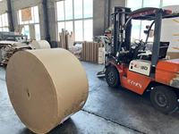 Matériau recyclé à prix compétitif, papier de panneau Duplex recyclé 300 Gsm personnalisé