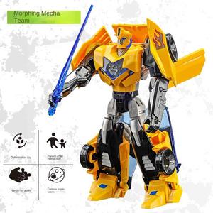 <span class=keywords><strong>2</strong></span> en 1 modelo de deformación ABS plástico dinosaurio transformar Robot juguete educativo de dibujos animados para Unisex edades <span class=keywords><strong>2</strong></span>-14 + - Product Image 2