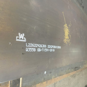 Placa de acero al carbono laminada en caliente ASTM A36 a516 GR 70 MS DIN 17210 - Product Image 6