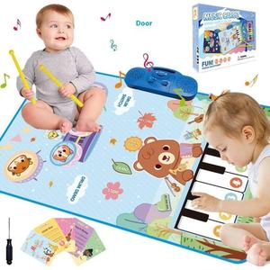 Grenz überschreitende EN71-zertifizierte Kinder früh kindliche Bildung Plastik trommel Jazz Drum Blanket Rutsch festes Pedal Tanzen Klavierspiel Spielen - Product Image 1