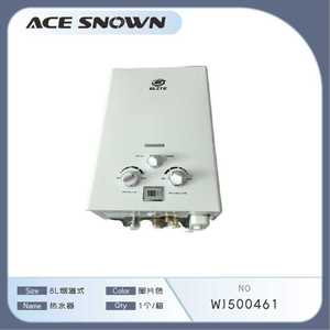 Chauffe-eau à gaz mural instantané Ace Snown 8L, type cheminée, sans réservoir, GPL, avec écran LCD - Product Image 1