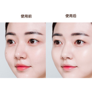 บีบีครีมบำรุงผิวหน้า 1000 กรัม มอยเจอร์ไรเซอร์สำหรับทุกสภาพผิว - Product Image 3