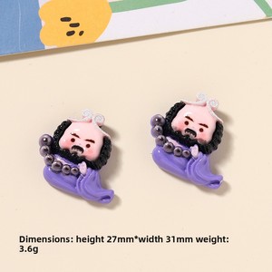Accesorios Divertidos: Dijes de Resina Kawaii de Sirena con Base Plana, Lazos Deslumbrantes, Accesorios DIY para Pegamento Crema, Horquillas, Zapatos de Playa, Parches 3D para Moldeo - Product Image 2