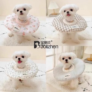 Anti-Bite tasarımı ile konfor Pet yaka sunan yumuşak pamuklu malzemeden yapılmış mükemmel kalite koruyucu Pet kafa koni - Product Image 6