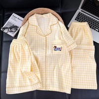 Ensemble de pyjama élégant trois pièces pour femme, col rabattu, imprimé animal et lettres, taille élastique, 100 % coton, printemps/été/automne