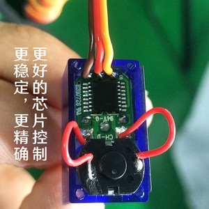 FEETECH FS90 9g ไมโครเซอร์โวสำหรับเฮลิคอปเตอร์ RC 450, แขนหุ่นยนต์ และเครื่องบินจำลอง เซอร์โวขนาดเล็ก K109 - Product Image 3