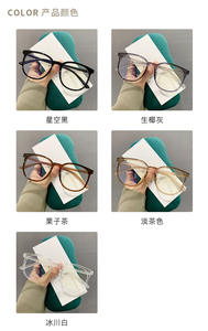 Nuovi occhiali occhiali da vista occhiali da vista da uomo Anti blu luce occhiali tr90 luce occhiali da vista montature per occhiali con Logo personalizzato - Product Image 6