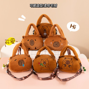 Sacs à main Capybara mignons pour filles, sacs à bandoulière pour enfants, cadeau pour petite fille, petit sac à main en peluche douce, sacs à main Capybara en peluche - Product Image 1