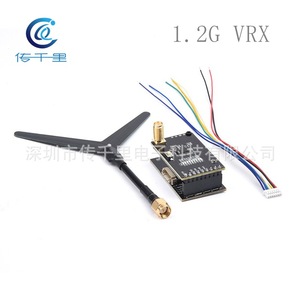 VTX-1G3SE 8CH 800mW/VRX-1G3-V2ไร้สาย & RF โมดูล1.2/1.3G การรับและส่งภาพ - Product Image 3