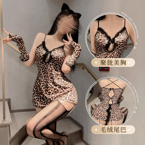 Sexy lingerie, lace leopard print bodycon slip dress, hot and busty, leopard girl nightgown qqny - Product Image 1