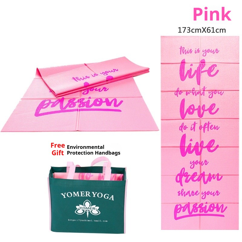 [5mm pink printing] 173*61*0.5cm to send portable